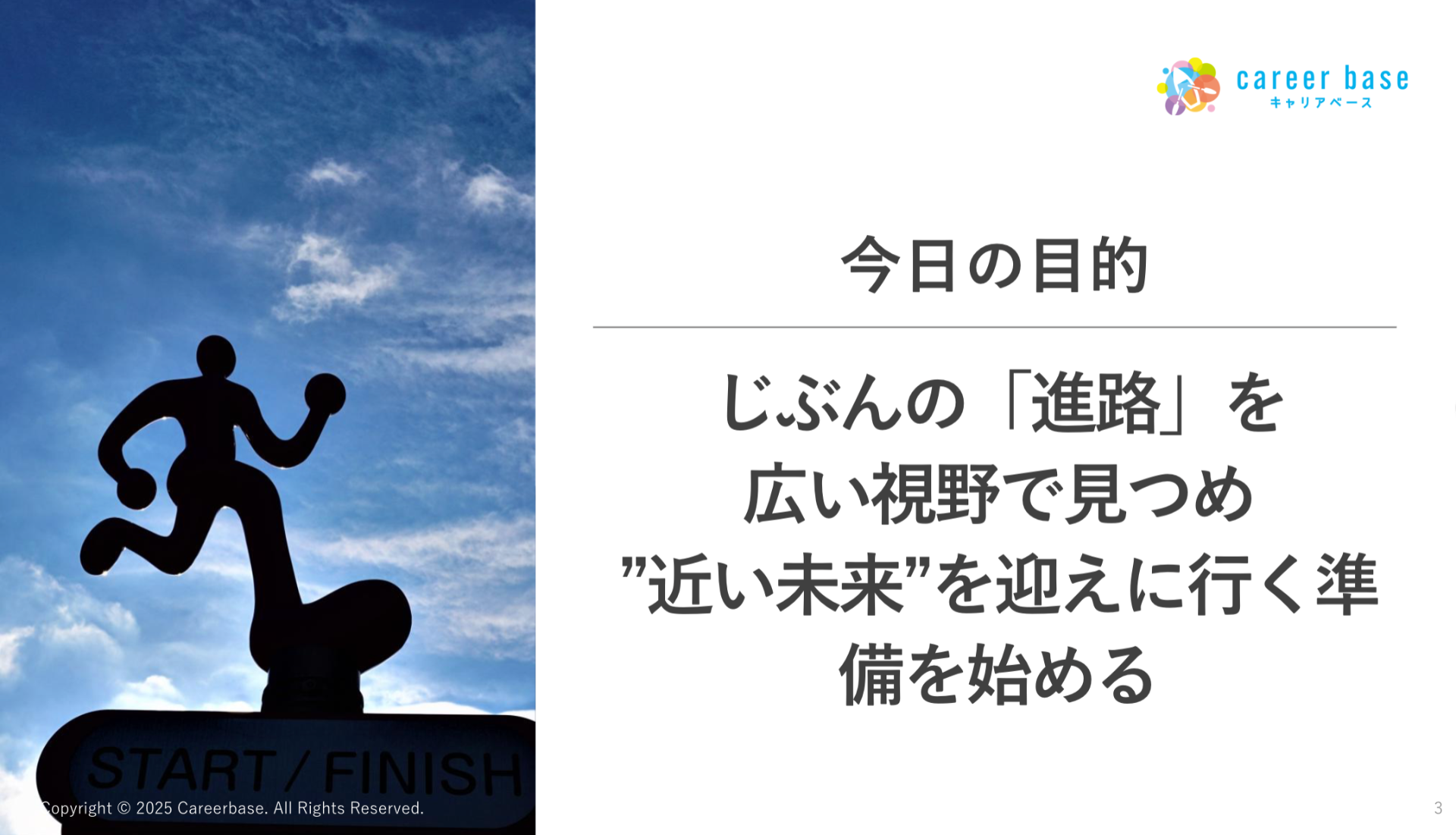abcdc61dac54793c7904dfe24e0d6771-1747300209.png